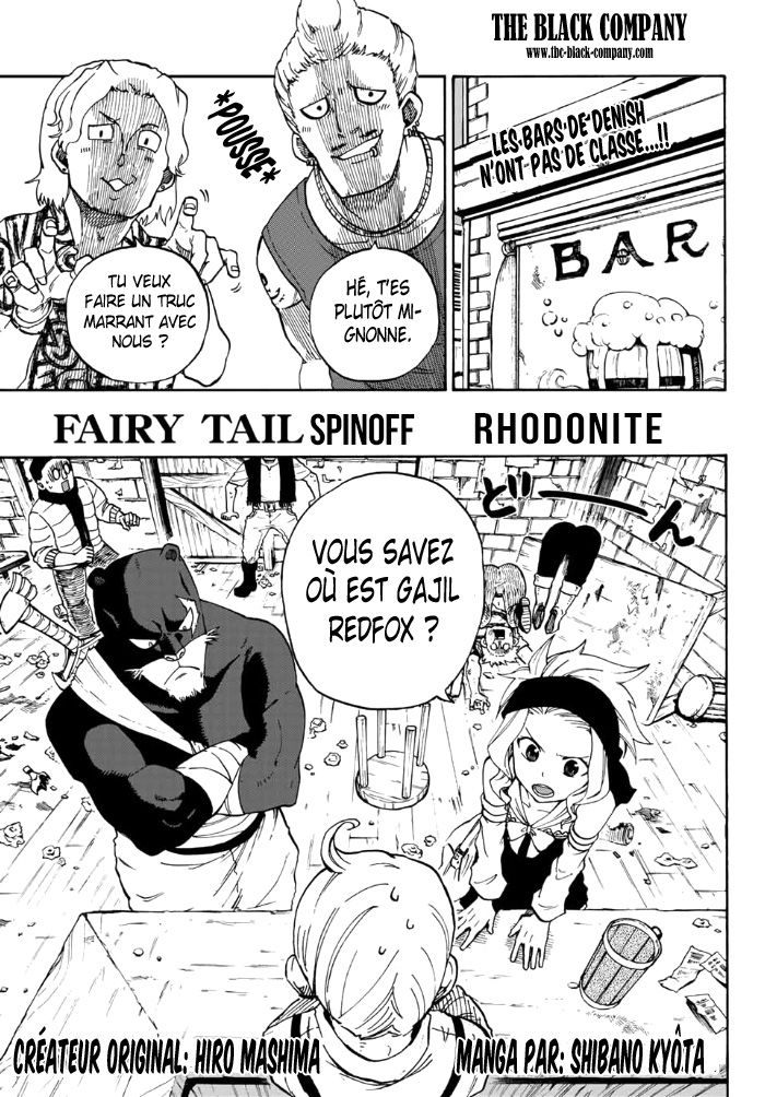 Fairy Tail Gaiden - Road Knight: Chapter 4 - Page 1